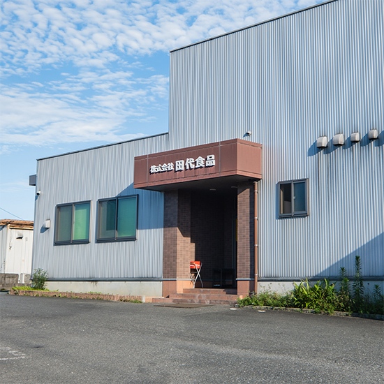 1991年 社屋の画像
